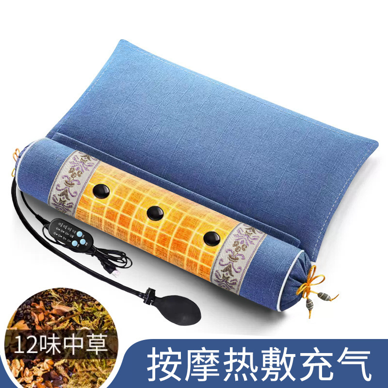 Ai Cervical Spine Massage Magnetic Therapy Hot Compress Pillow One-Piece Detachable Neck Pillow Sleeping Special Electric Heating Massage Pillow
