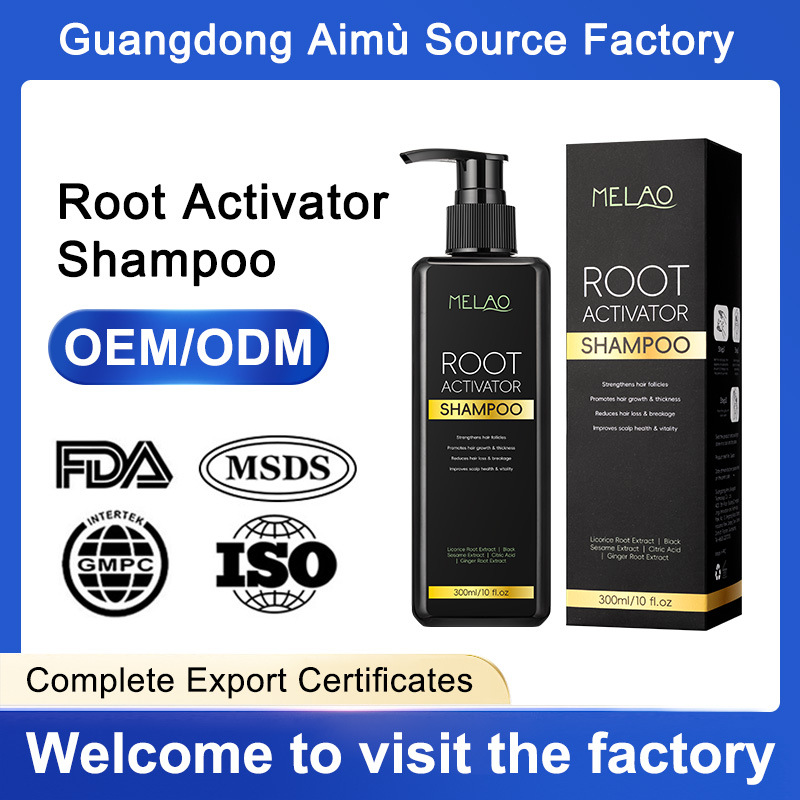 Шампунь для мужчин Cross-Border нежно очищает кожу головы, увлажняет корни волос, освежающий шампунь-активатор корней