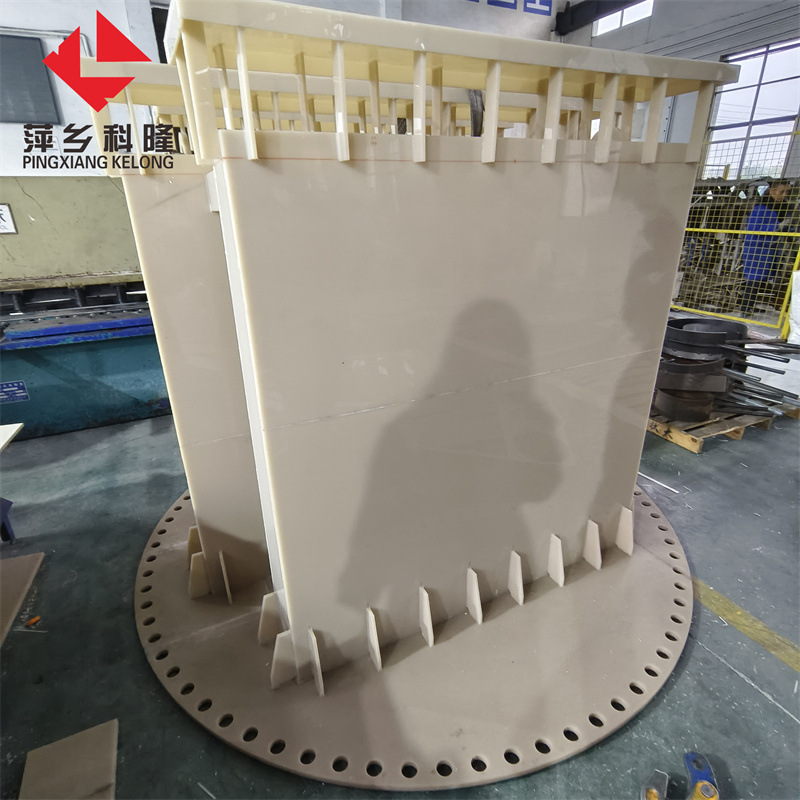 Фэнсян Колонна PVDF резервуар для сбора жидкости