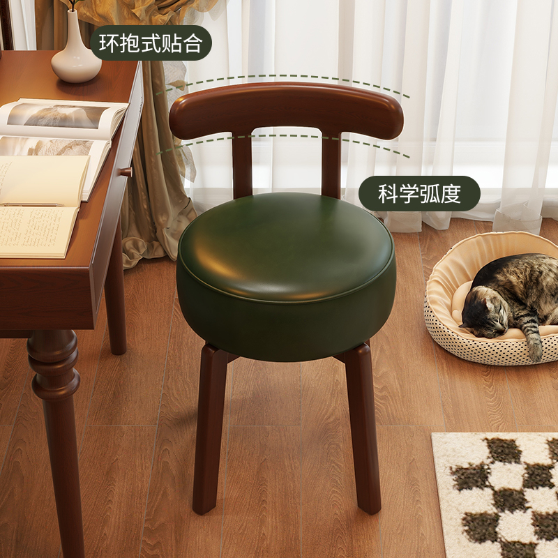 Antique Dressing Chair Solid Wood Rotatable Makeup Chair Girl's Bedroom Dressing Table Backrest Chair Vintage Stool Light Luxury