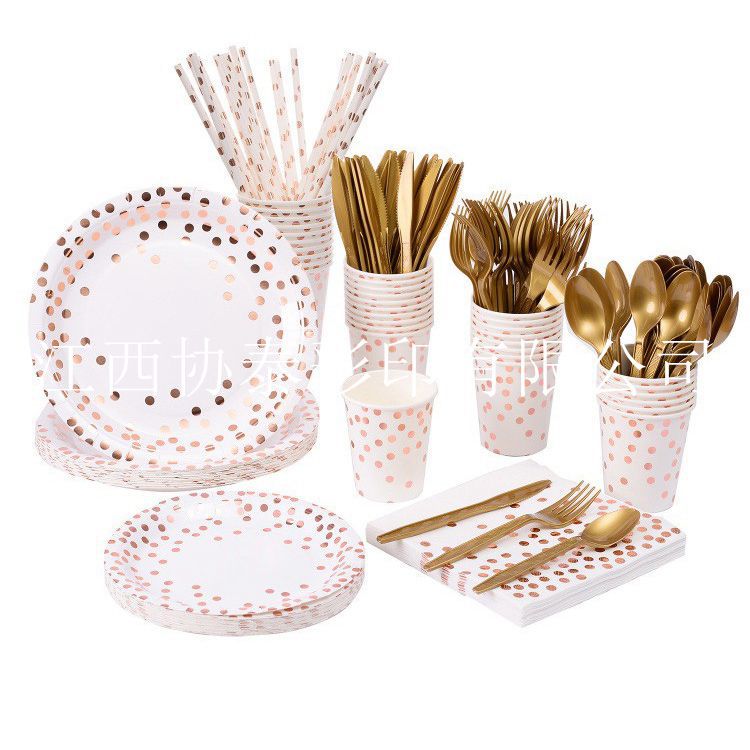 [Ready Stock] Cross-Border Hot Stamping Polka Dot Disposable Paper Plate Paper Cup Knife, Fork and Spoon Biodegradable Tableware Set Paper Plate