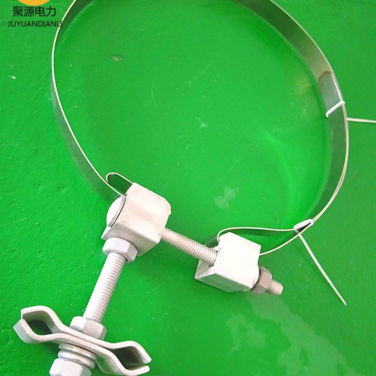 Opgw Pole Down-Conducting Clamp, Optical Cable Fixing Clamp, Optical Cable Down-Conducting Hardware, Aluminum Square Steel Belt Hoop 1.2