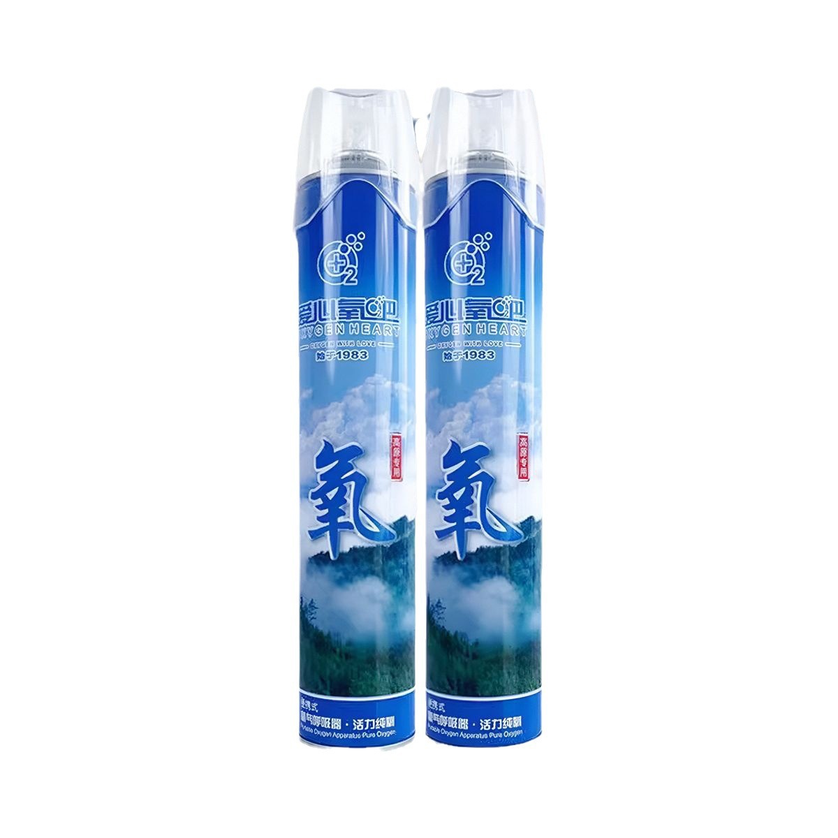 Love Oxygen Bar Portable Medical Oxygen Supplier Sfk-3*1000Ml (Oxygen Bottle) Travel Elderly Pregnant Women