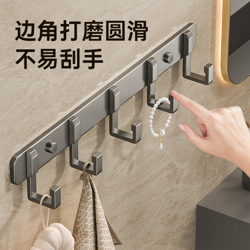 Bathroom Wall Hook, No-Drill Space Aluminum Storage Rack, Wall-Mounted Toilet Bathroom Door Towel Rack
