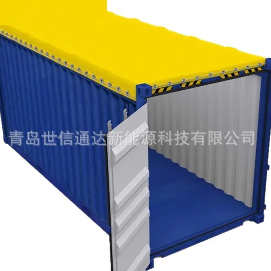 Open-Top Container Pvc Cover Open-Top Cabinet Tarpaulin Waterproof, Rainproof and Sunproof Directly Operated by Qingdao Factory