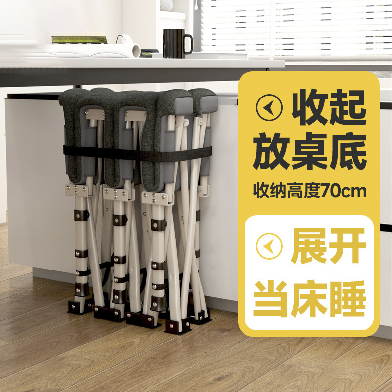 Factory Direct Supply Portable Easy Storage Folding Bed for Nap, Balcony Nap Special Adult Single Folding Bed