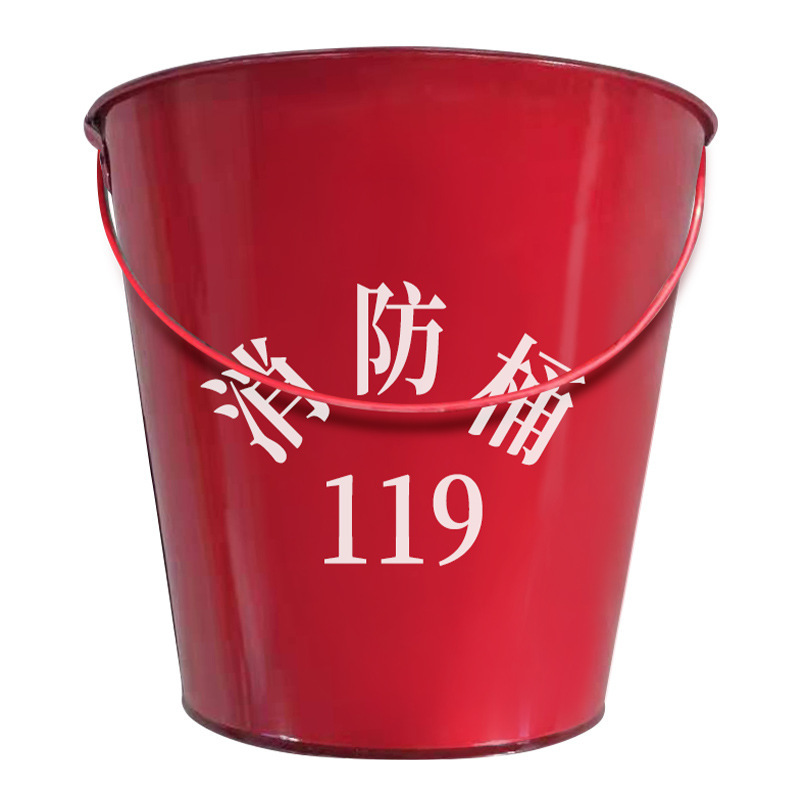 Ready Supply of Thickened Fire Buckets for Gas Stations, Fire Semi-Circular Buckets, Round Buckets, Fire Emergency Buckets, Sand Buckets