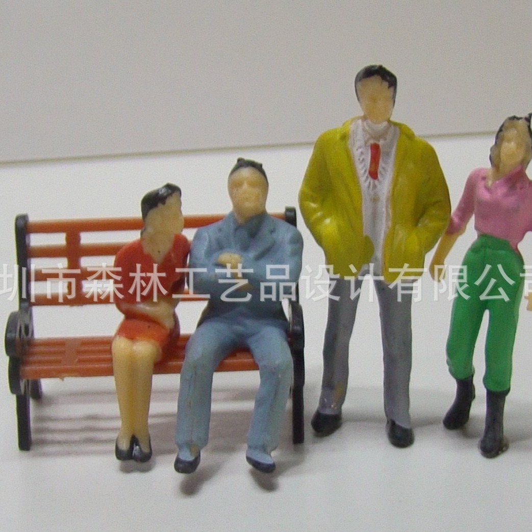 Sand table model production figure building materials villain model small color person ratio 1:50