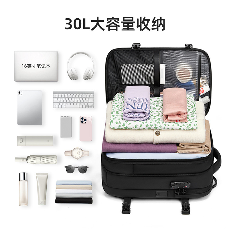 New Vacuum Compression Backpack for Women, Business Trip Travel Bag, Large Capacity Waterproof Computer Bag, Boarding Backpack for Men