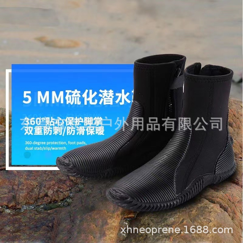 Spot 5mm Diving Shoes, Vulcanized Shoes, Felt Soles, Vulcanized Shoes, River-Tracing Shoes, Vulcanized Shoes, Wave Soles, I Diving Shoes