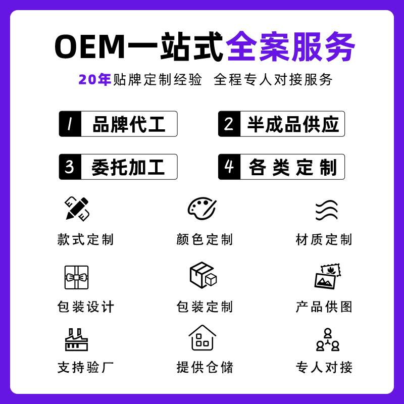 10-piece eyebrow shaping blade carbon steel material eyebrow scraper single-sided corrugated blade makeup artist eyebrow shaping knife beauty tools