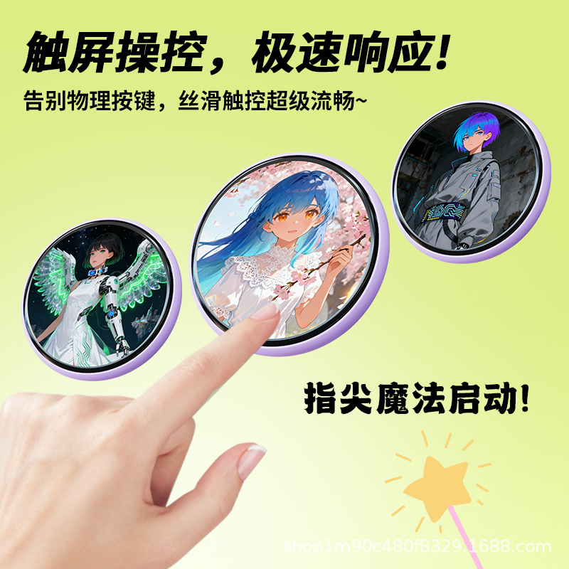 E-Sports Team Support Badge Player Custom Achievement System Digital Badge Smart Digital Photo Album