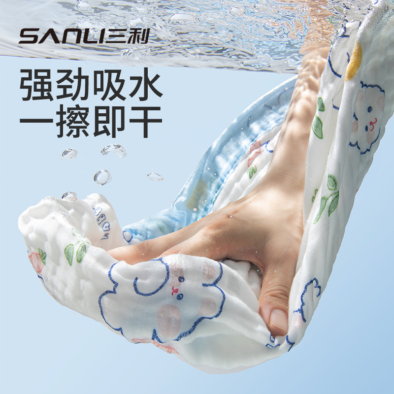 Sanli Towel Pure Cotton Type a Baby Gauze Baby Bath Towel Children's Quilt Wide Edge Six Layers 110*110 Baby Bath Towel