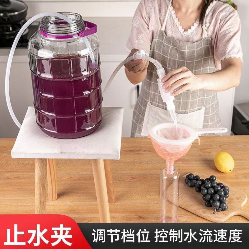 New Style Wine Smoking Artifact Self-Suction Wine Jars Wine Tapping Machine Household Automatic Liquor Fruit Wine Wine Filter