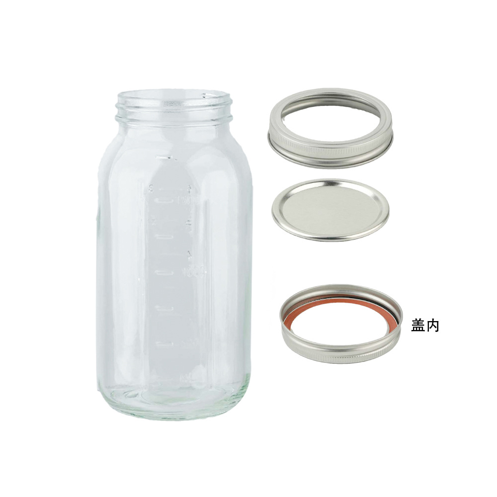 Mason Glass Storage Jar Home Kitchen Grain Sealed Jar Scale Jam Pickles Pickled Wine Bottle Wholesale