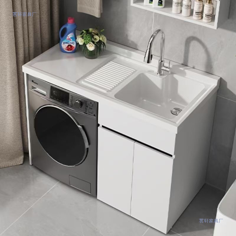 Honeycomb Aluminum Integrated Laundry Cabinet with Quartz Countertop Basin, Balcony Cabinet, Washbasin with Washboard Combination Laundry Companion