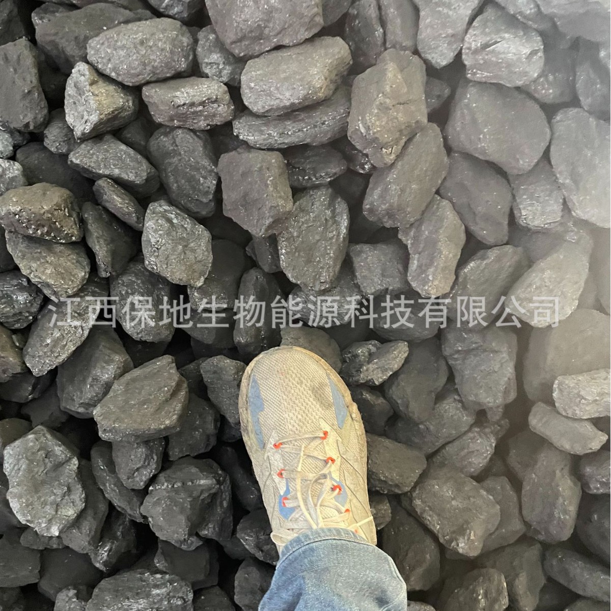 Direct Sales of Coal for Domestic Use, Coal for Heating in Breeding Farms, Low-Sulfur, Low-Ash Coal, Seed Coal, Ton Bags, Small Bags of Coal, Hubei, Hunan