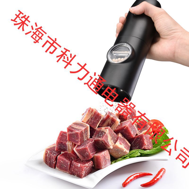 Kolitong Black Pepper Grinder New Gravity Induction Stainless Steel Electric Button Sea Salt Grinder Factory Direct Supply
