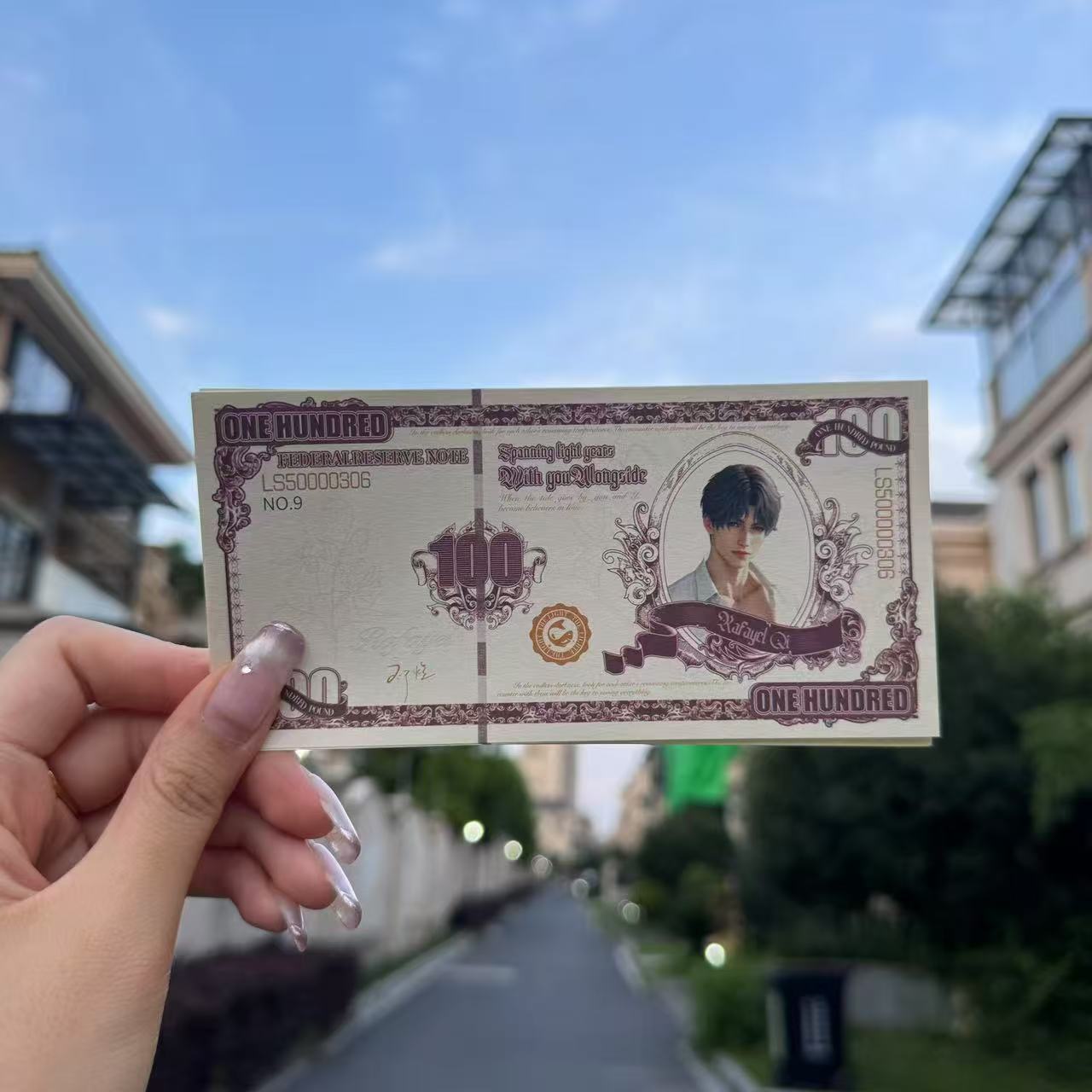 New Love and Deep Space Commemorative Banknote · Qin Che Xia Yi Day Game Peripheral Creative Banknote Gift Without Material