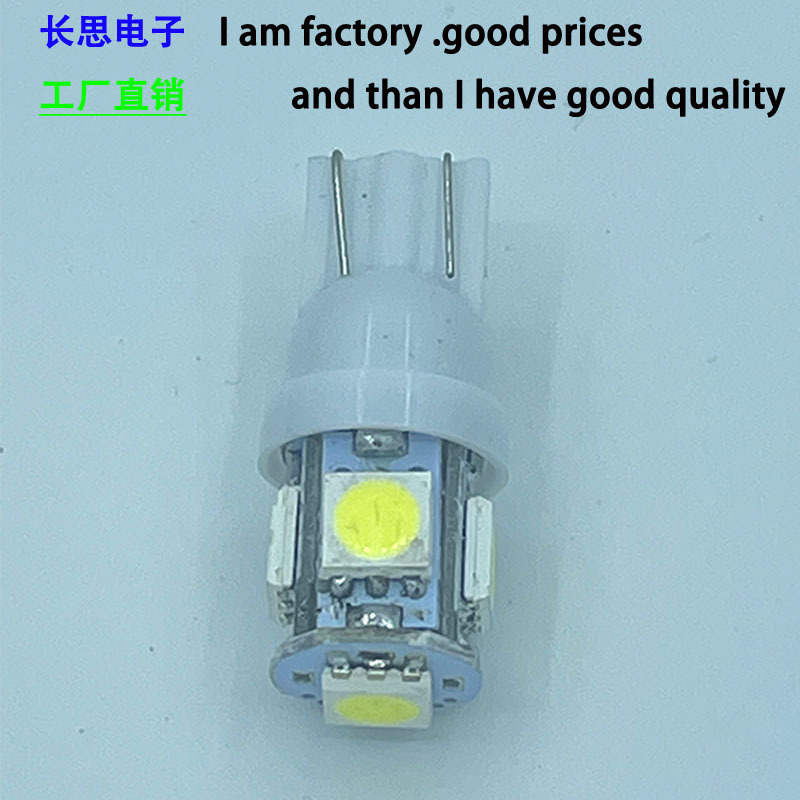 Factory Direct sales T10 5050 5smd 5W5 width light license plate light motorcycle steering LED 12V car light