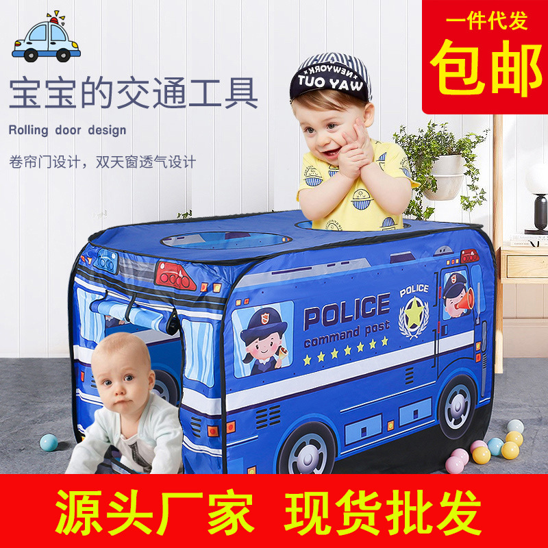 Cross-Border Amazon Best-Selling Children's Tent Game House Indoor and Outdoor Play House Easy to Fold Car Theme Toys