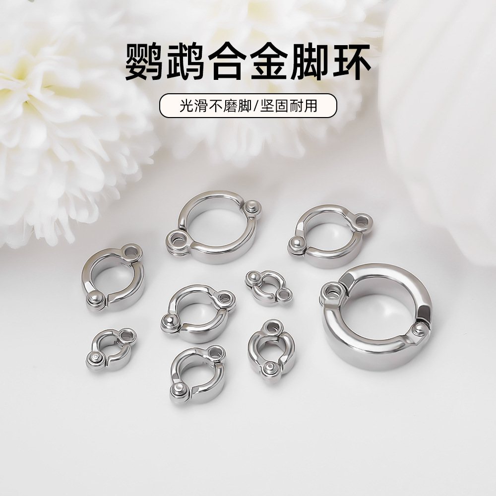 Металлическое кольцо для ног птиц, аксессуары для ног попугаев, пряжка для ног птиц, оптовая продажа