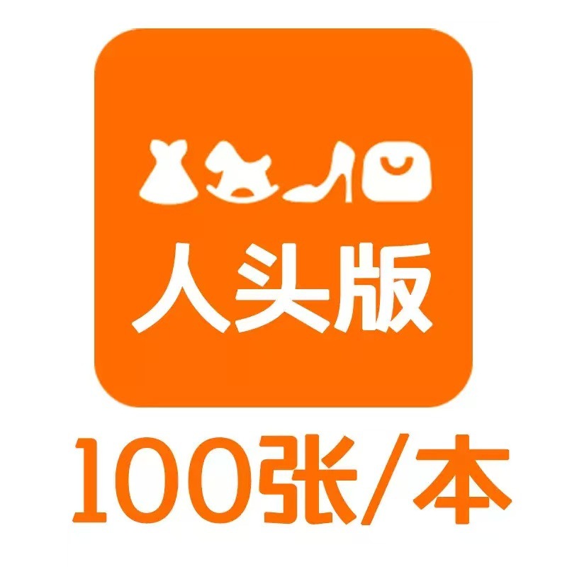 Amazon Prop Spray Money Gun Clip US Dollar Spit Money Sprinkle Money Blocking Door Wedding Utility (Small Size)