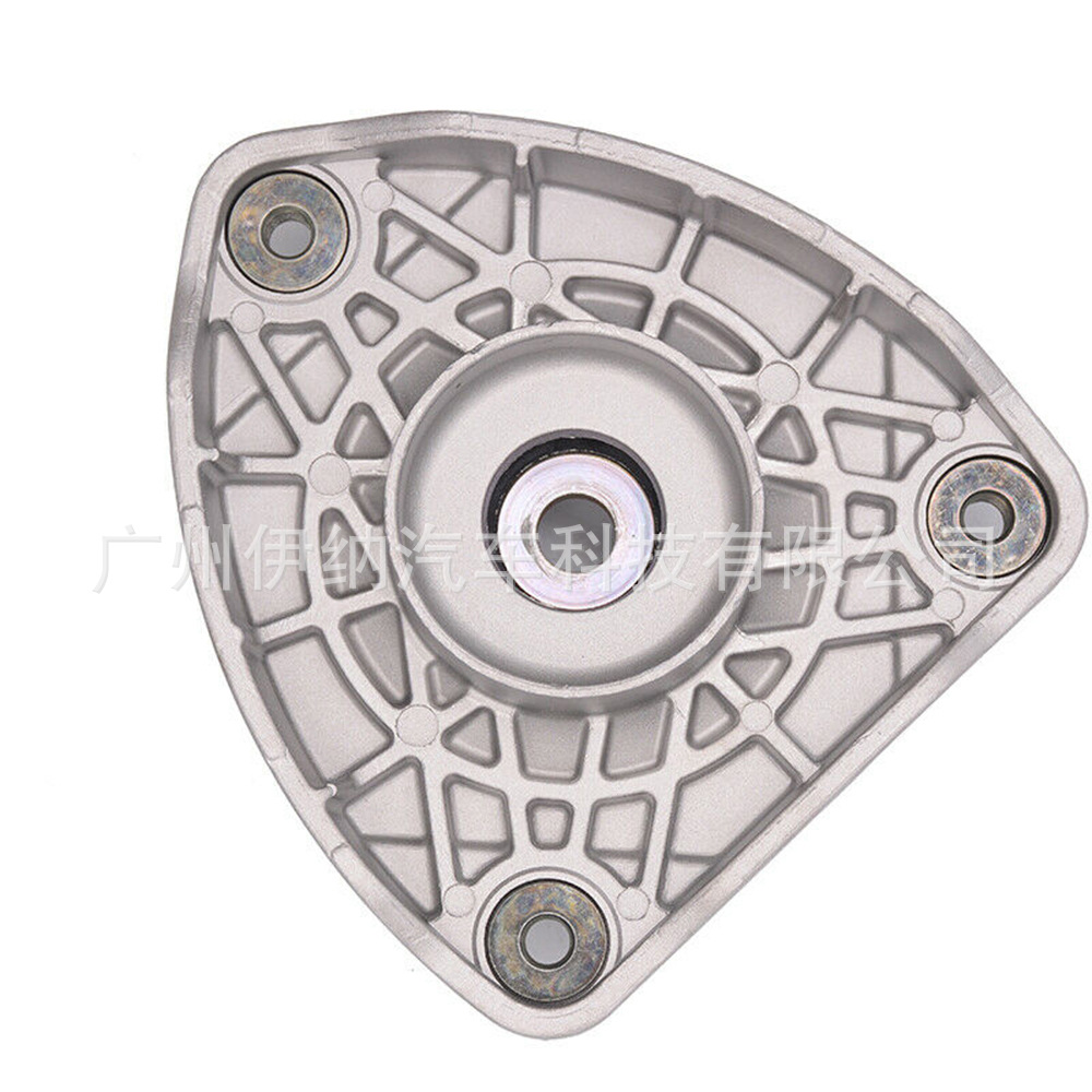 2463230020 Front Top Reduction Adhesive Shock Absorber Top Adhesive Suitable for Mercedes-Benz W246