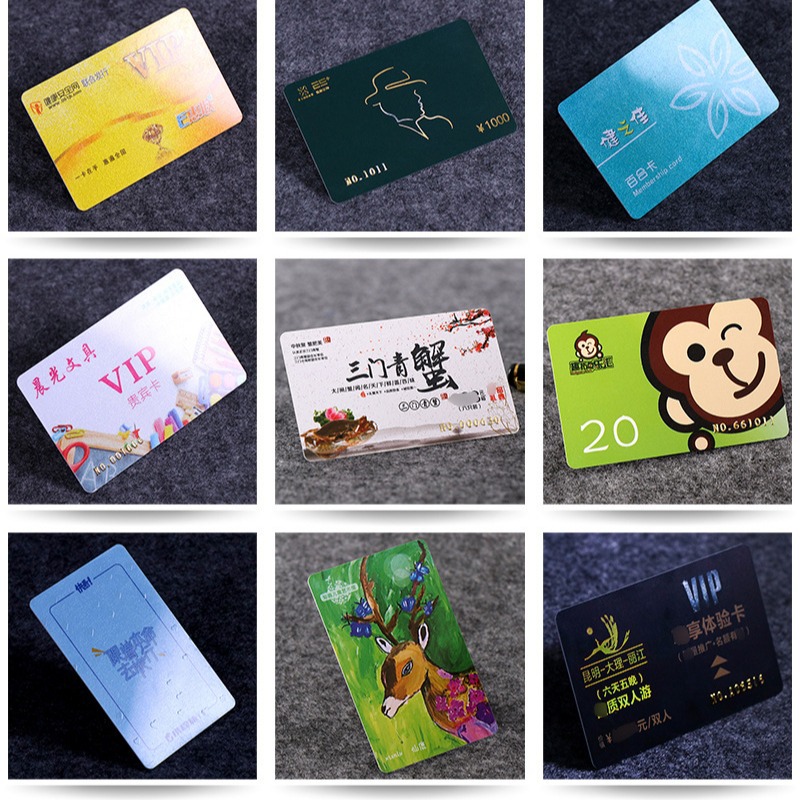 Pvc Membership Card Customization Vip Magnetic Card Production Pick-Up Card Scratch Card Plastic Card Custom Printing