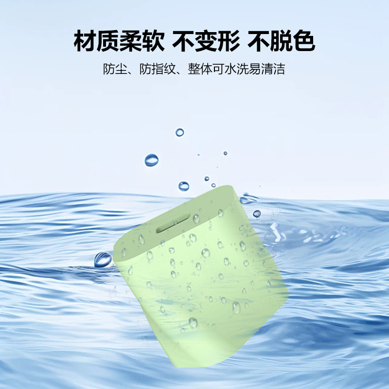 Suitable for Apple 20W Charger Protective Case, iPhone Mobile Phone Fast Charging Charging Head Silicone Protective Case