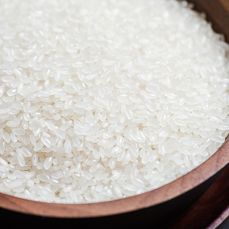 River Water Irrigation 2.5kg Long Grain Fragrant