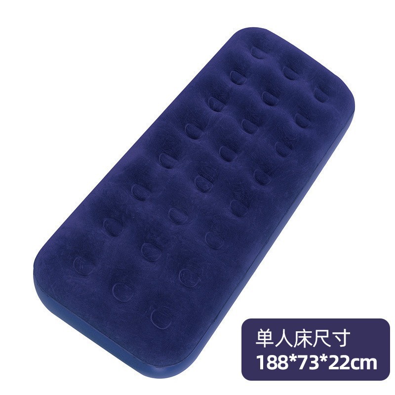 Modern Simple Fashion PVC Flocking Inflatable Bed Home Outdoor Leisure Multi-use Adult Inflatable Single Bed