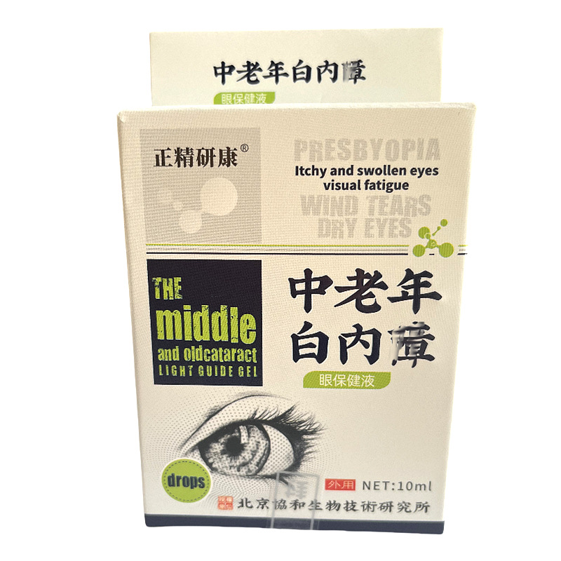 Уход за глазами для пожилых и средневозрастных Zhengjingyan Kang 10 мл
