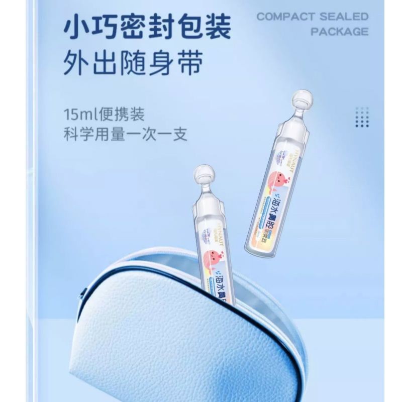 Heinrich Heinuo Happy Pig Saline 5m10 Pack