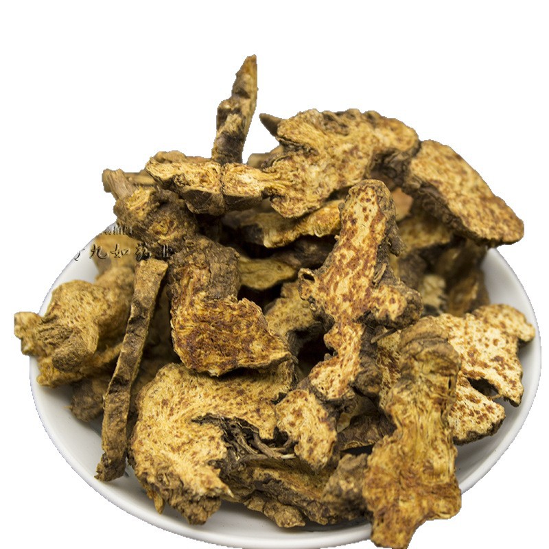 Atractylodes Chinese Herbal Medicine Genuine 500g Inner Mongolia Wild Atractylodes Tablets Atractylodes Powder and Selected Fried Atractylodes