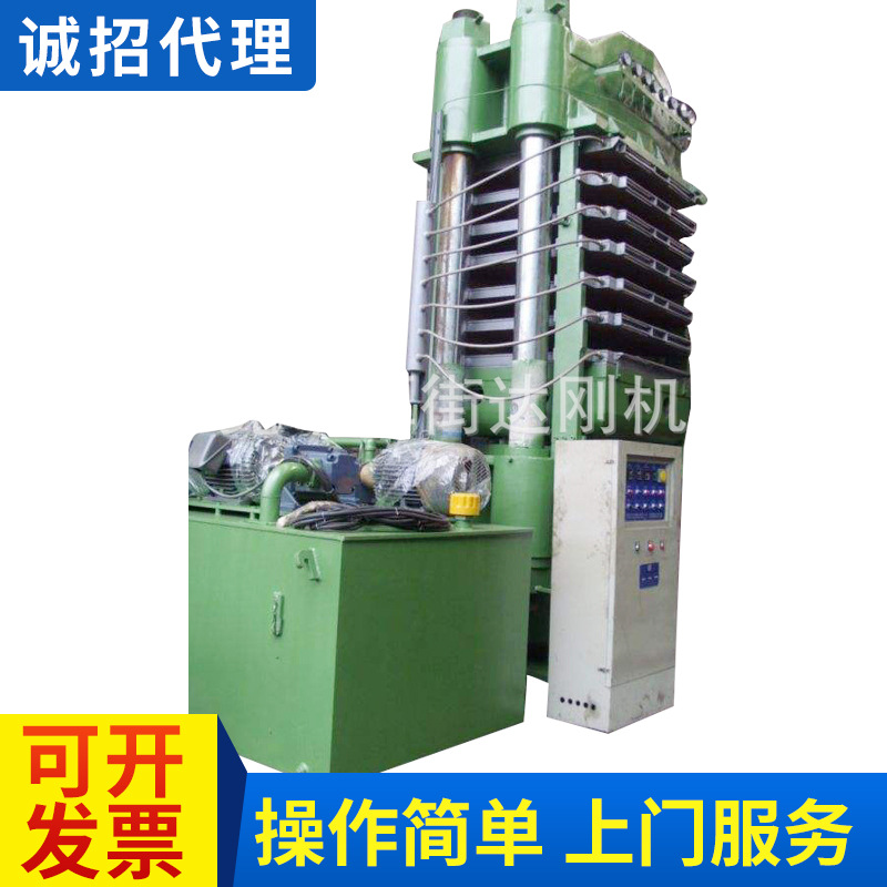 Производитель поставляет б/у резинотехническое и пластиковое оборудование с гарантией. Б/у 18-дюймовая машина для ЭВА пены