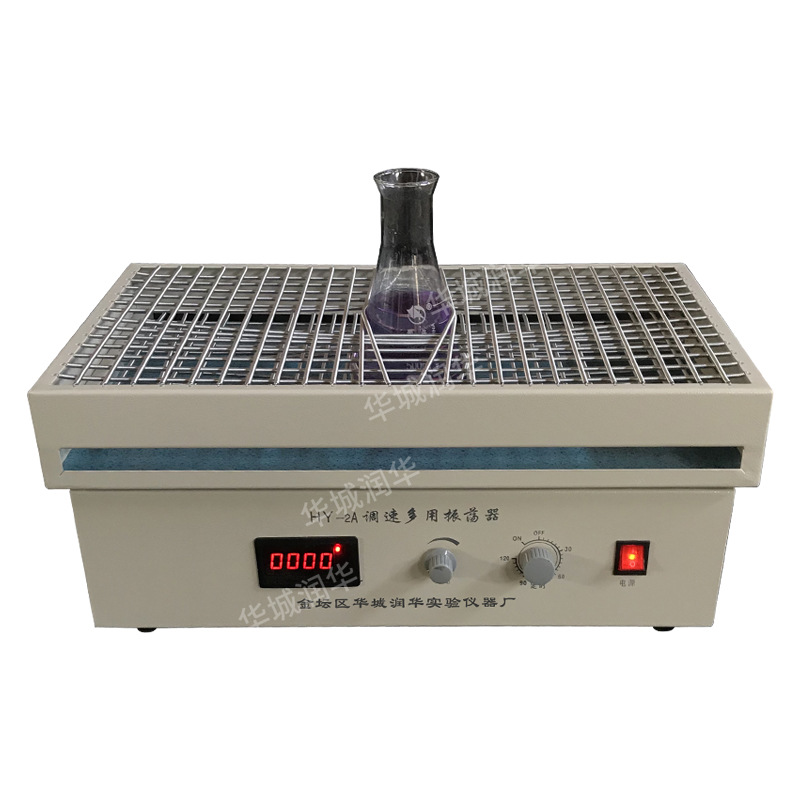 Reciprocating multi-use oscillator HY-4 digital display speed regulation multi-use oscillator HY-4A