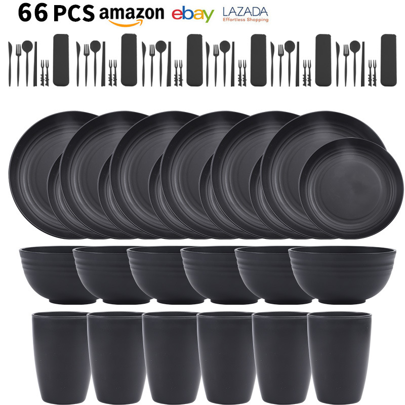 Amazon wheat straw material black plate plate water Cup plate Bowl Cup tableware suit wheat gift suit