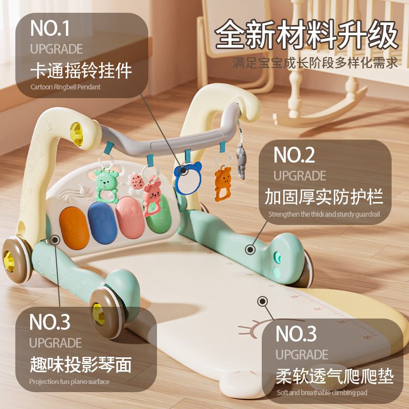 Baby Pedal Piano Fitness Stand Multi-Functional 0 to 1 Year Old Baby Pedal Music Toy Toddler Early Education Walker