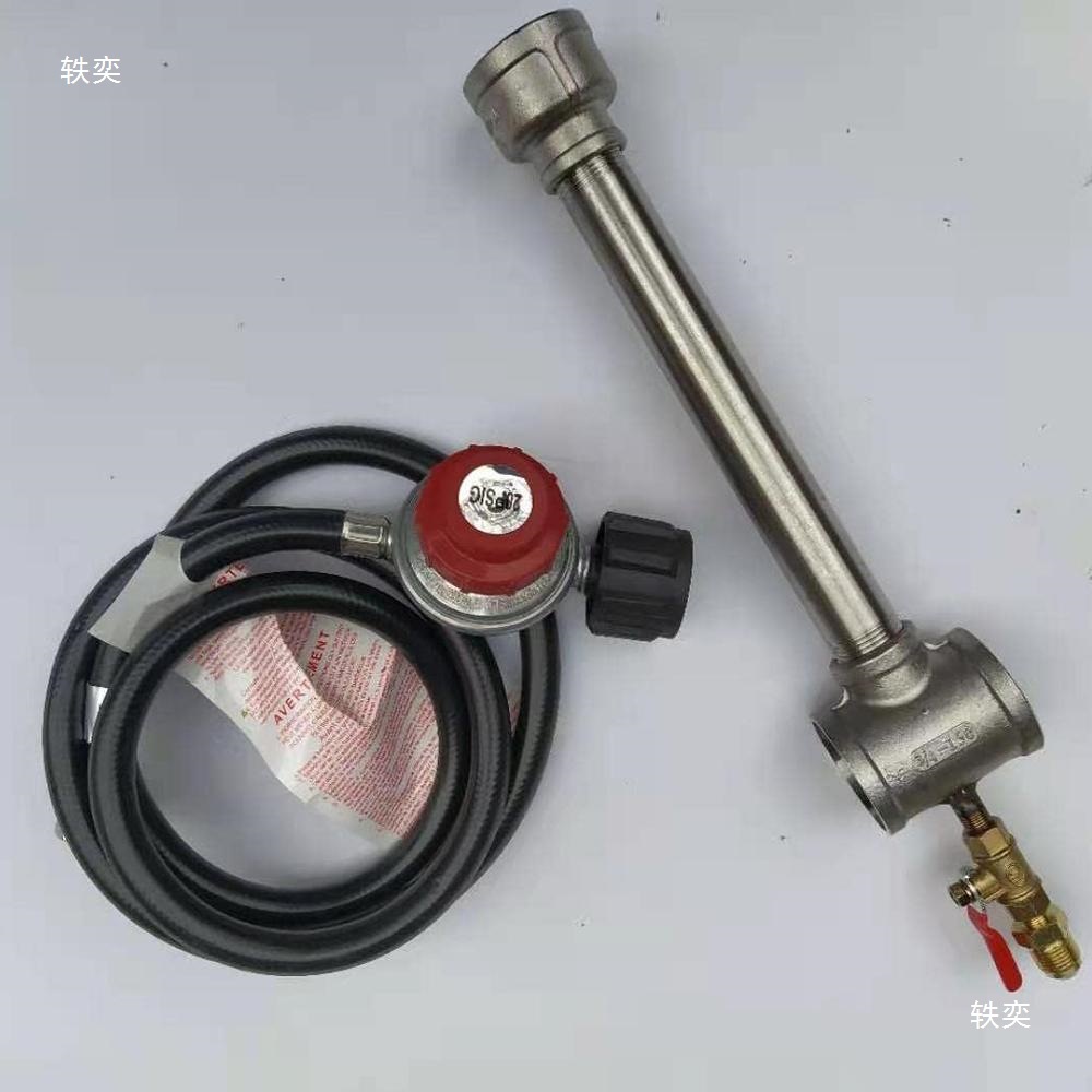 Stainless Steel Burner Plus Pressure Reducing Valve Suitable for Metal Forging Furnace San Francisco and Precious Metal Smelting