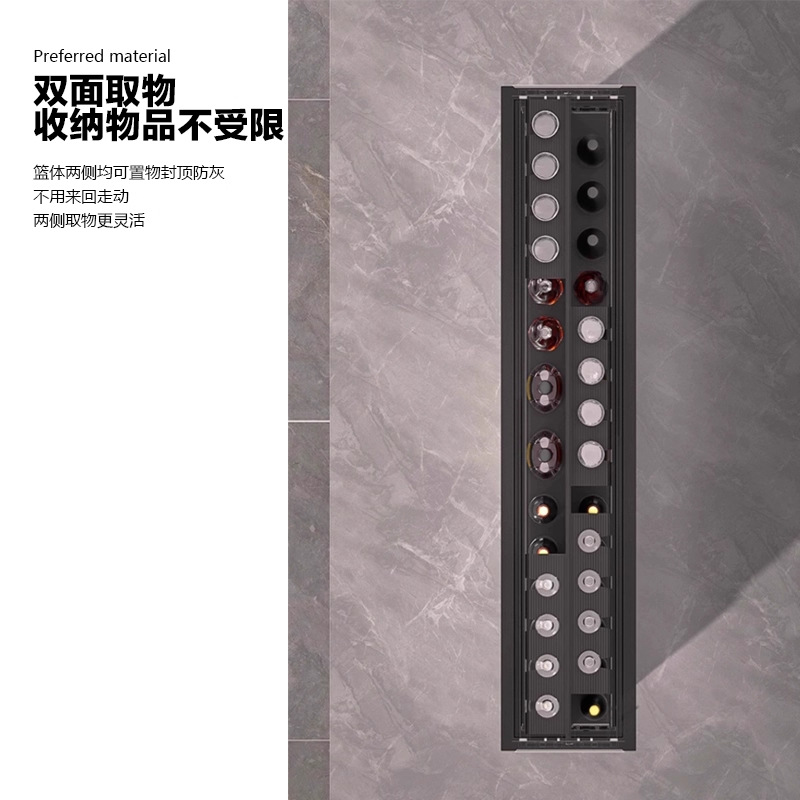 Smart Electric Lift-Out Basket for Kitchen Cabinets, Adjustable Spice Storage Rack, Hidden Storage Wine Cabinet