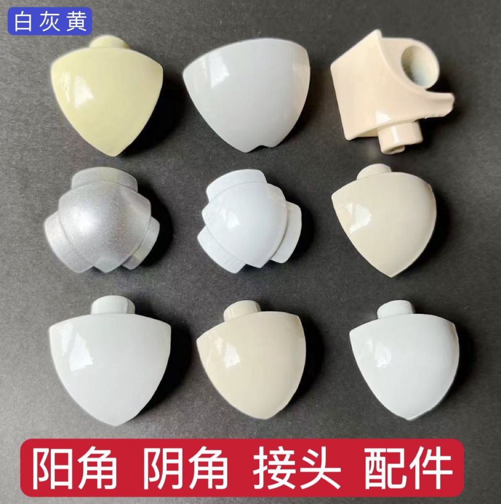 Угловые и крайние плиточные отделочные аксессуары, двухсторонние и трехсторонние треугольные элементы