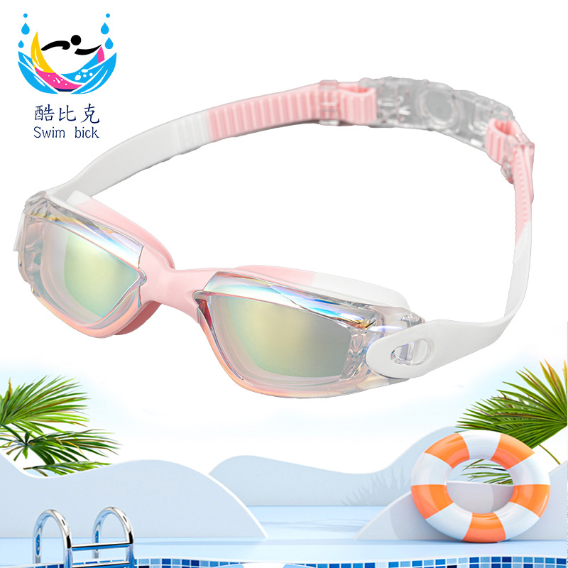 Swimming Goggles for Adults, New One-Piece Nose Clip, Waterproof and Anti-Fog Swimming Goggles, Silicone Earplugs, Cross-Border Electroplated Swimming Goggles