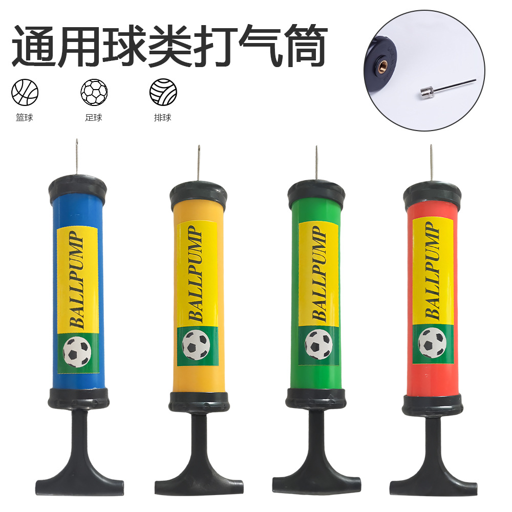 Blue row football accessories 8 inch medium portable push air pump air needle mini manual ball pinhole pump