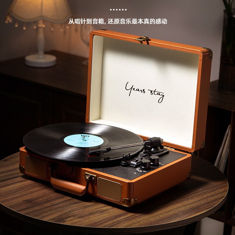 Spot Cross-Border Retro Gramophone Portable Bluetooth Suitcase Vinyl Record Player Suitcase Record Player Gift