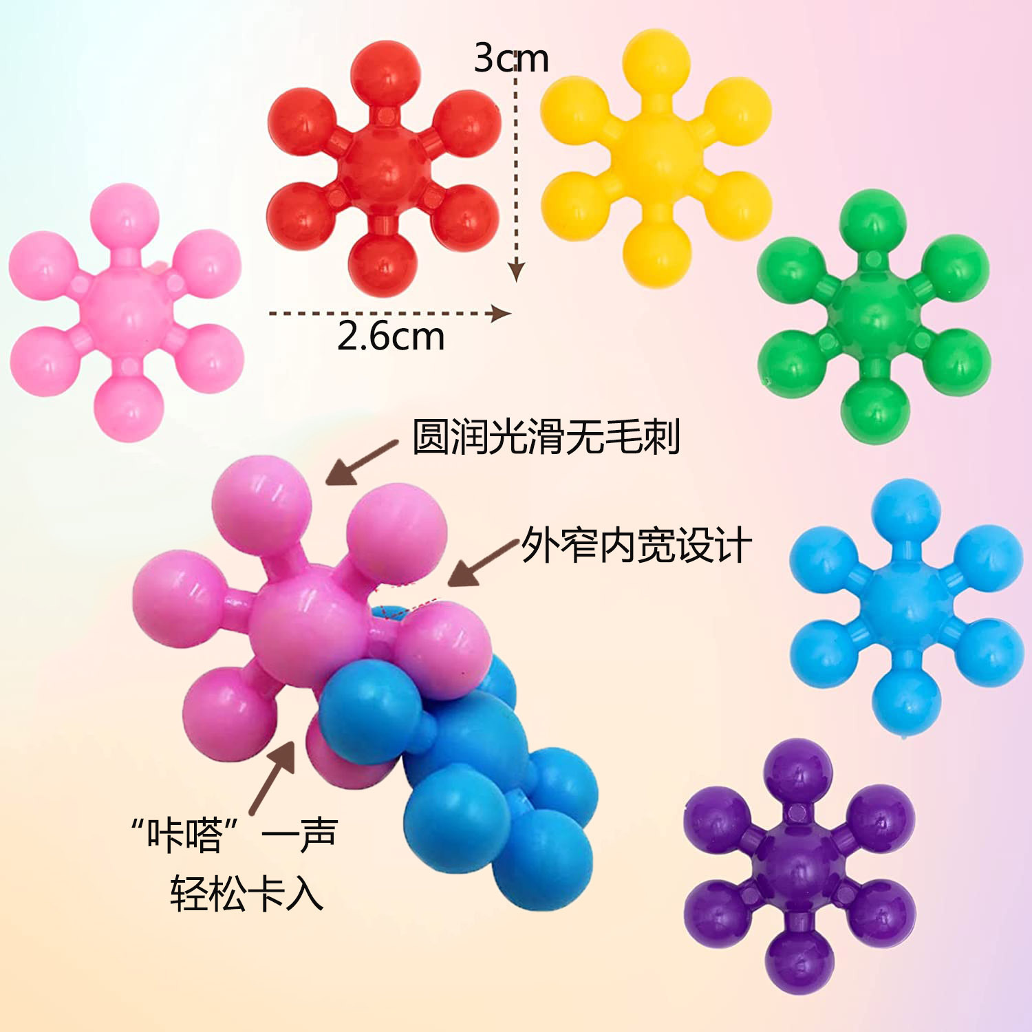 Cross-Border 3D Stereo Plum Blossom Building Blocks, Fun Educational DIY Assembly, Early Education Snowflake Toys Wholesale
