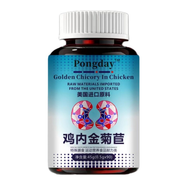 Dropshipping】Tablet Candy Series, Platform Hot-Selling Items, Official Flagship Store, Popular on Douyin and Kuaishou, in Stock