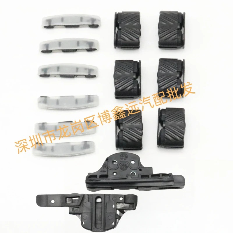 Suitable for Jeep Renegade Rebel Sunroof Frame Bracket Sunroof Bracket 77368445 77368446