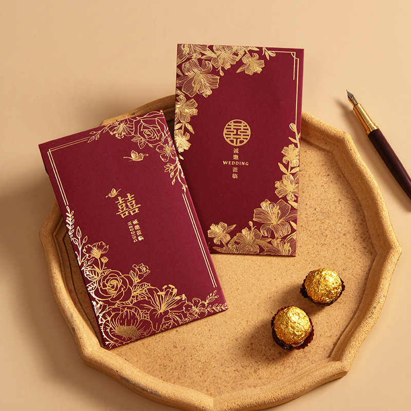 New Wedding Invitation Chinese Invitation High-level Atmospheric Envelope Paper Invitation Wedding Invitation Special Wedding Celebration