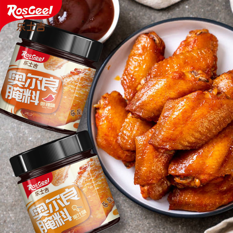 New Orleans 140g Grilled Wings Marinade Canned Slightly Spicy Honey Marinade Barbecue Grilled Chicken Wings Barbecue Seasoning